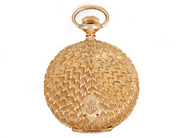 Elgin Pocket Watch 16s 14k Yellow Gold Ornately Engraved Hunting Case Pocket Watch