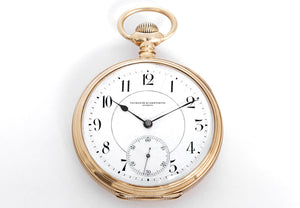 Vintage Vacheron Constantin 14k Yellow Gold Men's Pocket Watch