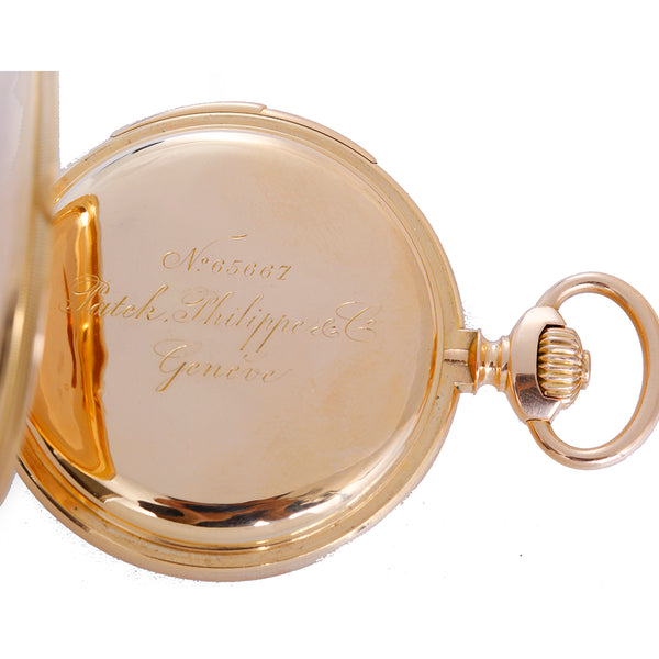 Patek Philippe Hunting Case Minute Repeater Pocket Watch