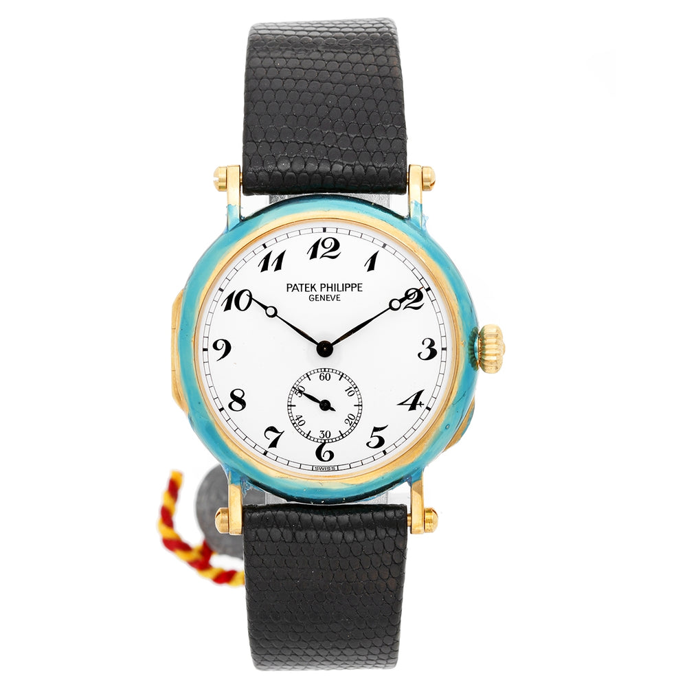 Patek Philippe 150th Anniversary Officers Watch 18k Yellow Gold with Hinged Back 3960 (or 3960J)