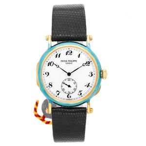 Patek Philippe 150th Anniversary Officers Watch 18k Yellow Gold with Hinged Back 3960 (or 3960J)