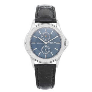 Patek Philippe & Co.  Calatrava Travel Time 150th Anniversary of Gubelin Ref 5134