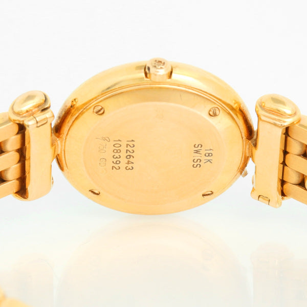 Van Cleef & Arpels Yellow Gold Ladies Watch Ref. 12264305GG1
