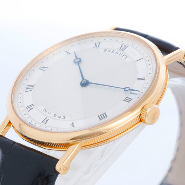 Breguet Classique 18K Yellow Gold Ultra Slim Mens Watch Ref 5157