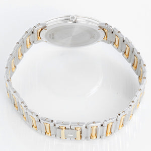 Piaget Dancer Men's 31mm 18k Yellow & White Gold Quartz Watch 84023 K81