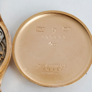 Patek Philippe Ref 96 With Rare Pink Dial Calatrava 18k Rose Gold Men's Watch