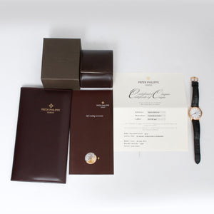 Patek Philippe Calatrava 18k Rose Gold Men's Watch  3802 R (or 3802R )
