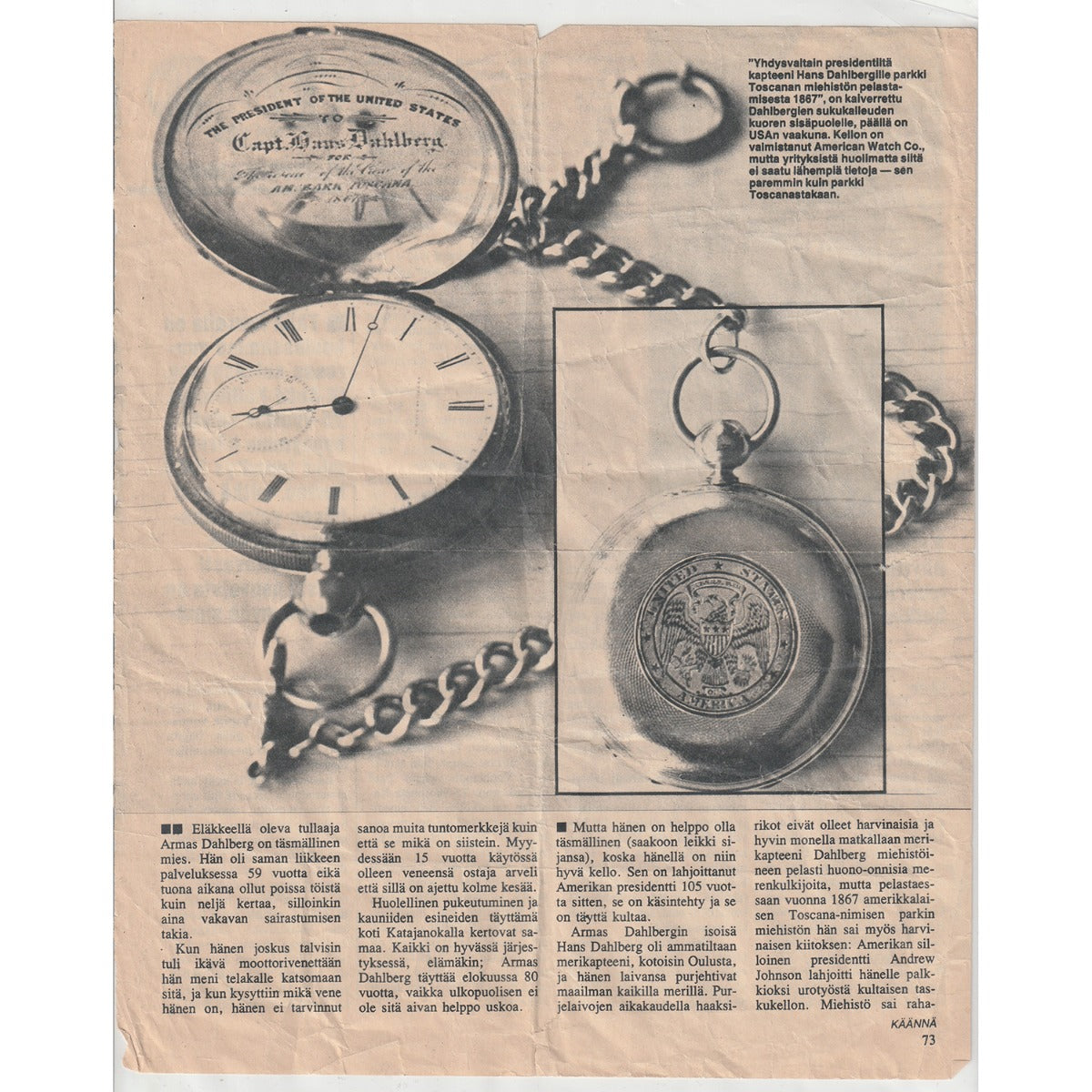 Waltham 1862 pocket watch detail