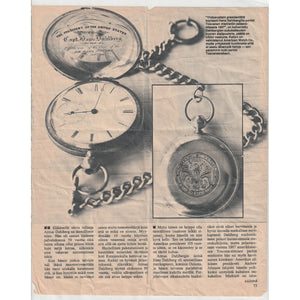 Waltham Presidential Presentation Model 1862 18K Yellow Gold Pocket Watch