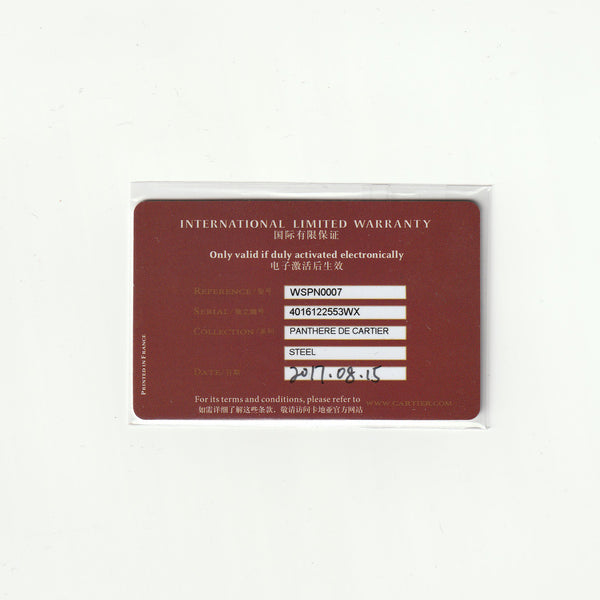 Cartier Stainless Steel  Midsize Panther WSPN0007 4016