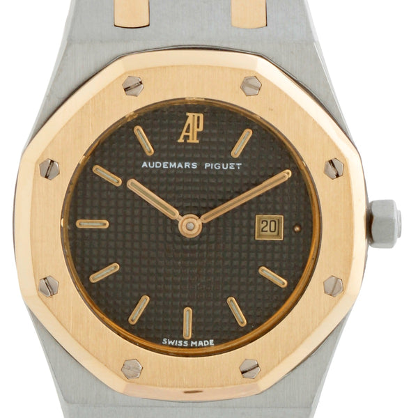 Vintage Audemars Piguet Royal Oak Ladies Watch