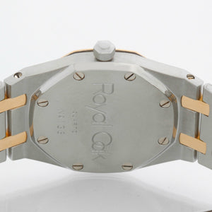 Vintage Audemars Piguet Royal Oak Ladies Watch