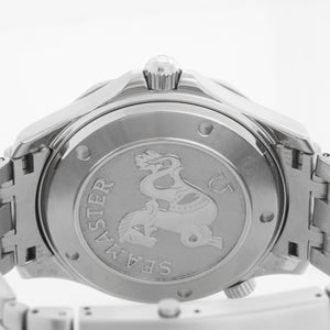 Omega Seamaster Diver 300M Men's Watch 212.30.41.20.01.002