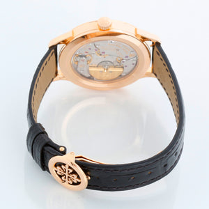 Patek Philippe World Time 18k Rose Gold Men's Watch 5230/1R (5230R)