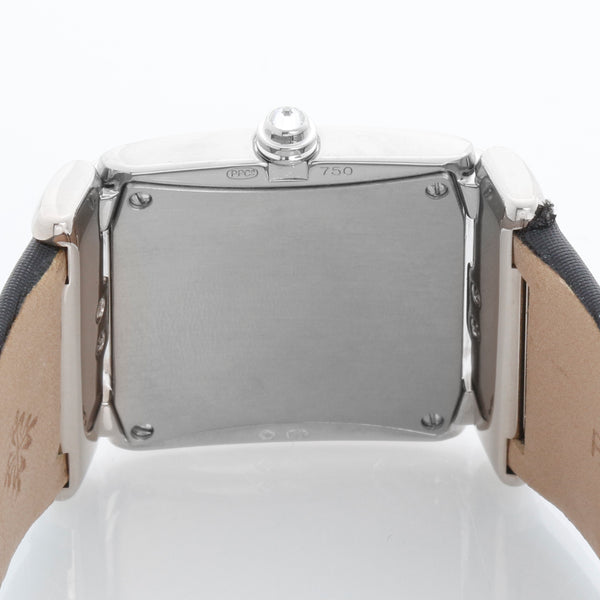 Patek Philippe Twenty-4 White Gold Diamond Ladies Watch 4920G (4920)