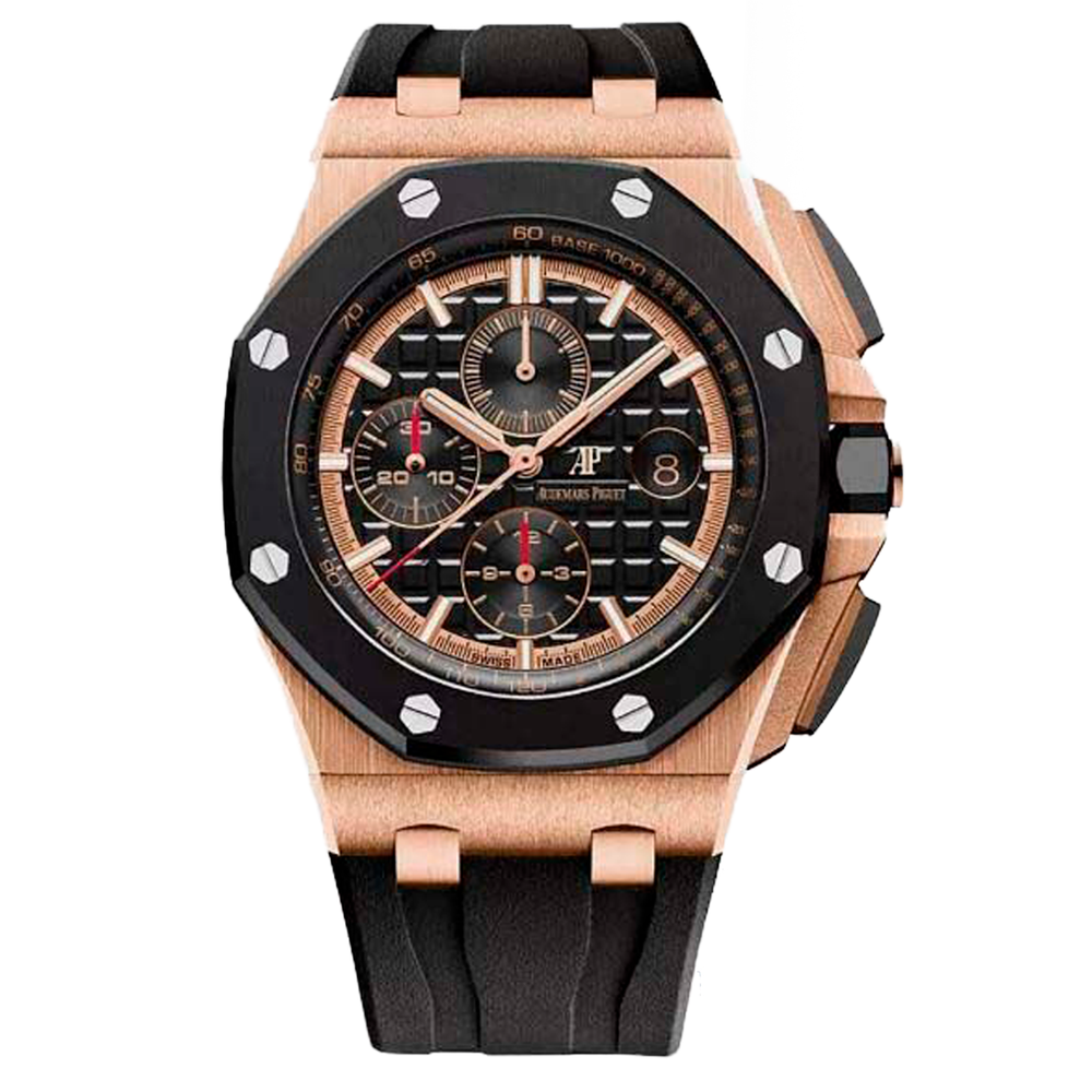 Audemars Piguet Royal Oak Offshore Chrono 44mm Rose Gold 26401RO.OO.A002CA.02