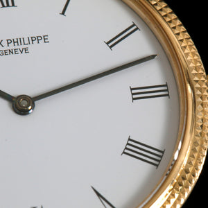 Patek Philippe Yellow Gold Calatrava Men's Quartz Watch Ref. 3954 J or 3954J
