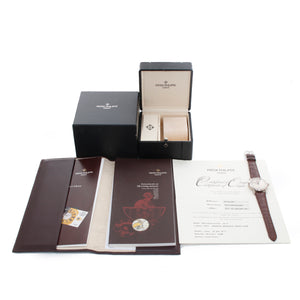 Patek Philippe Officers Calatrava 18k White Gold Watch with Hinged Back 5053-G (or 5053G)