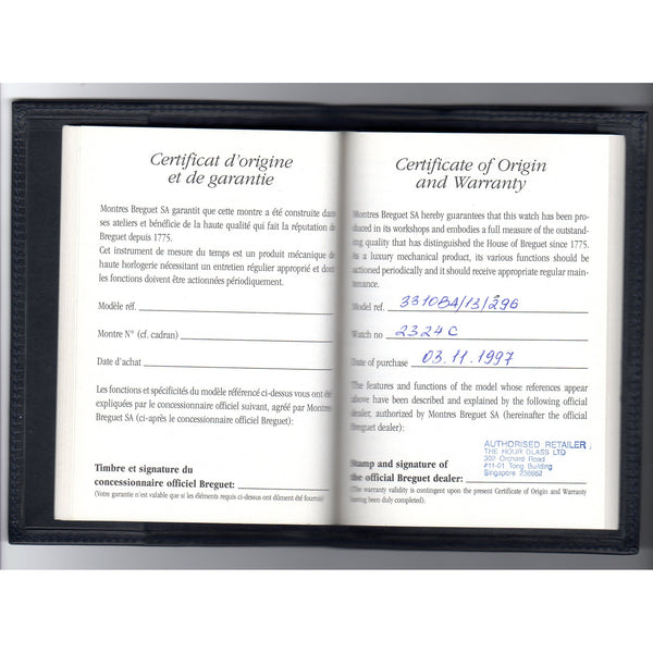 Breguet Perpetual Calendar Power Reserve Watch Ref. 3310 ba/13/296