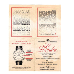 Extremely Rare Jaeger-LeCoultre HPG Memovox Alarm Automatic Men's Watch