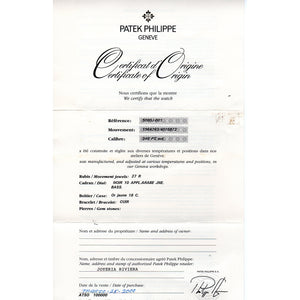 Patek Philippe 18k Yellow Gold Men's Calatrava 5000 J - 001