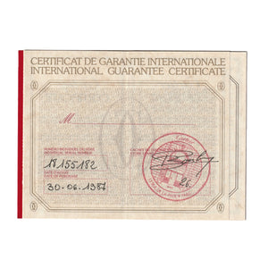 Cartier Vendome Vermeil Ladies Watch