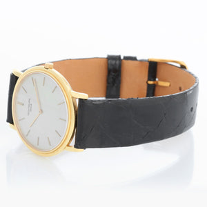 Patek Philippe Calatrava 18k Yellow Gold Men's Watch 3520