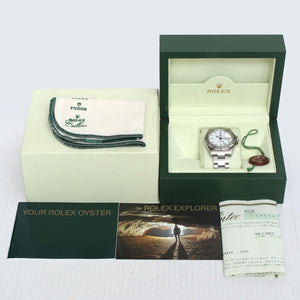 Discontinued Rolex Explorer  Men's Stainless Steel Watch 16570