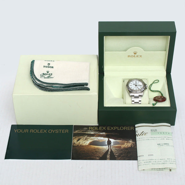 Discontinued Rolex Explorer  Men's Stainless Steel Watch 16570