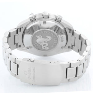 Omega Speedmaster Self-winding Chronograph 40mm Watch