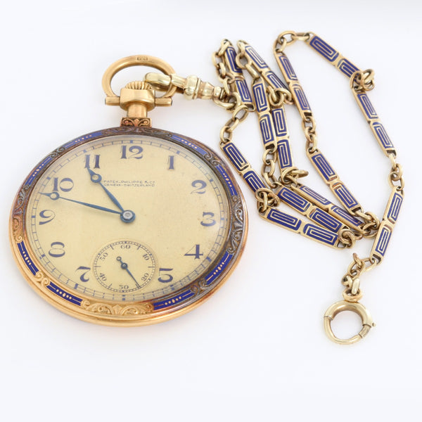 Patek Philippe Presentation  18K Yellow Gold Pocket Watch