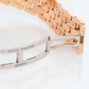 Patek Philippe Annual Calendar Men's 18k Rose Gold Moonphase Watch 5036R