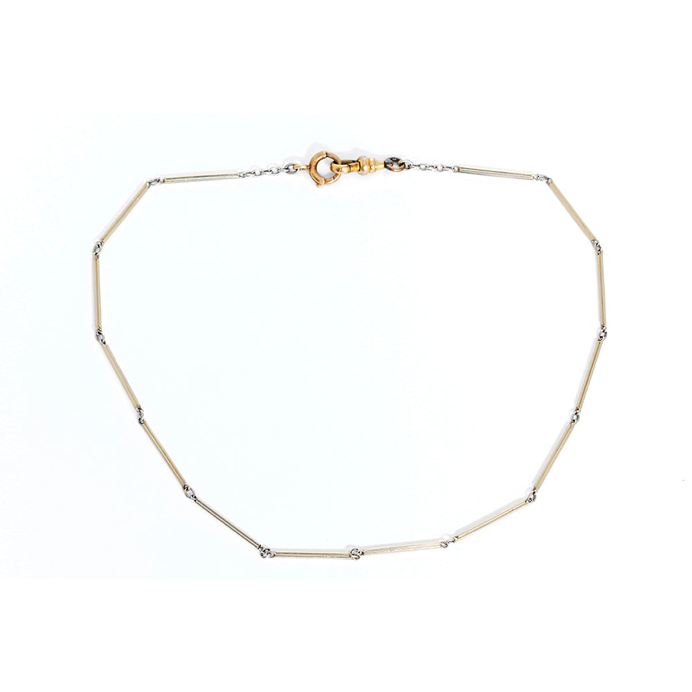 Antique 14k Yellow Gold Pocket Watch Chain/Necklace