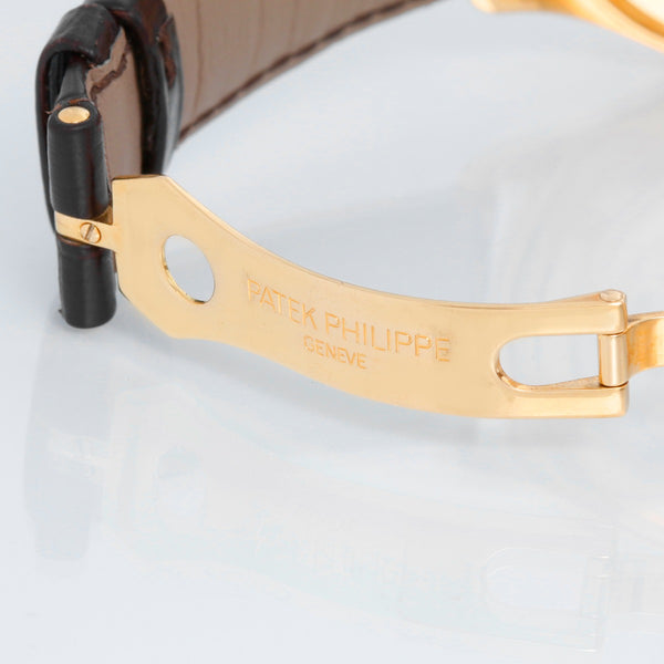 Patek Philippe Annual Calendar Yellow Gold Men's Moonphase Watch 5146 J