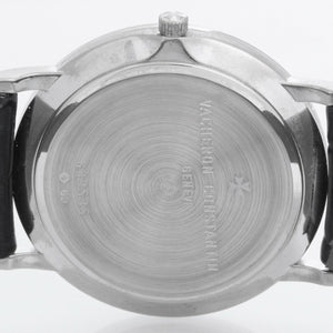 Vacheron Constantin Patrimony White Gold Diamond Ultra Thin Watch 33093