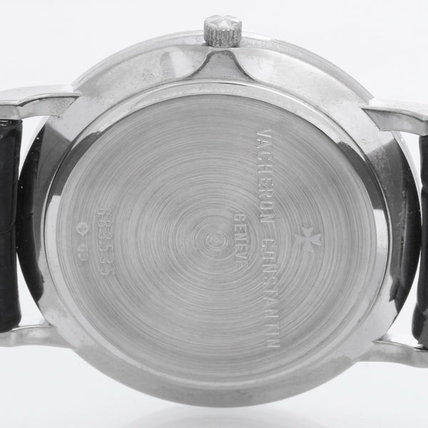 Vacheron Constantin Patrimony White Gold Diamond Ultra Thin Watch 33093