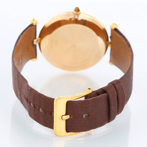 Van Cleef & Arpels Pierre Yellow Gold Ladies Watch