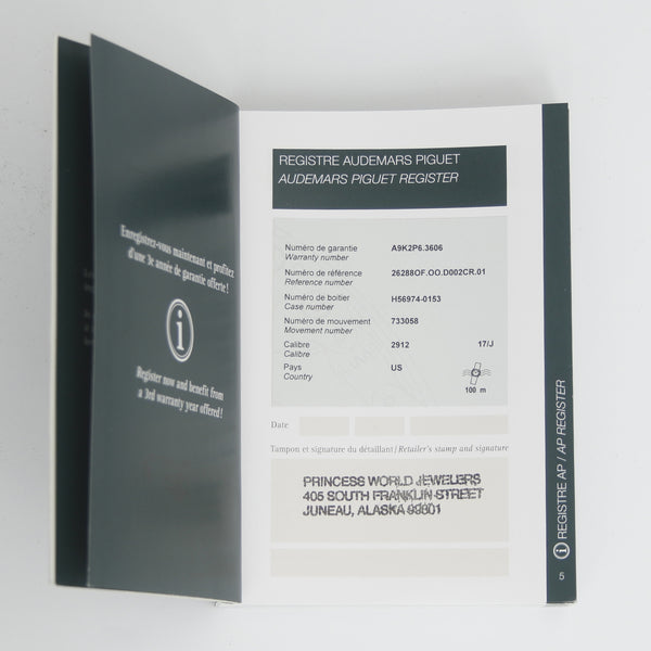 Audemars Piguet Royal Oak Offshore Tourbillon Rose Gold Mens Watch