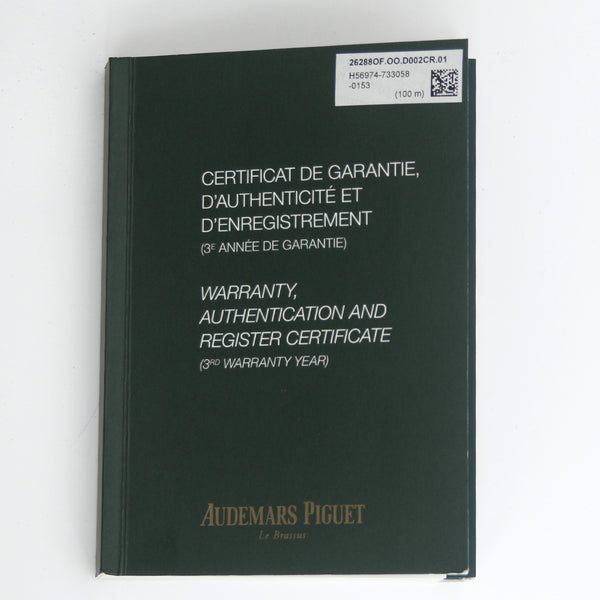 Audemars Piguet Royal Oak Offshore Tourbillon Rose Gold Mens Watch