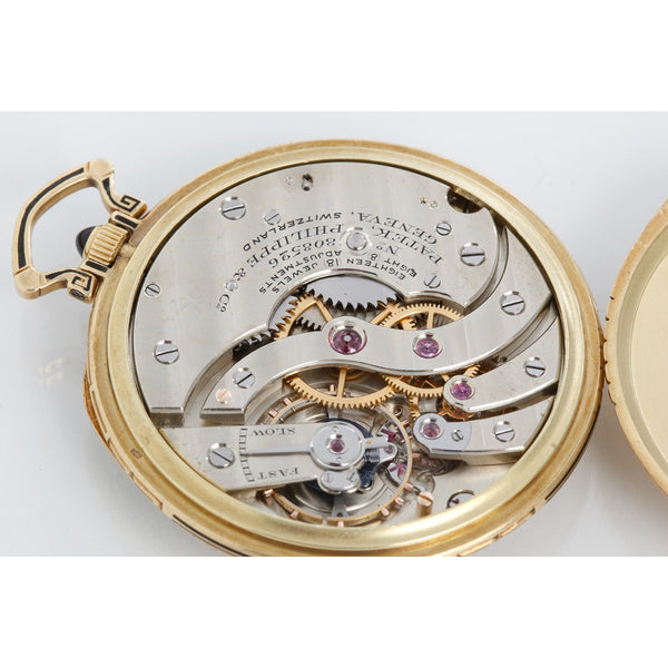 Patek Philippe 18K Yellow Gold Open Face Pocket Watch