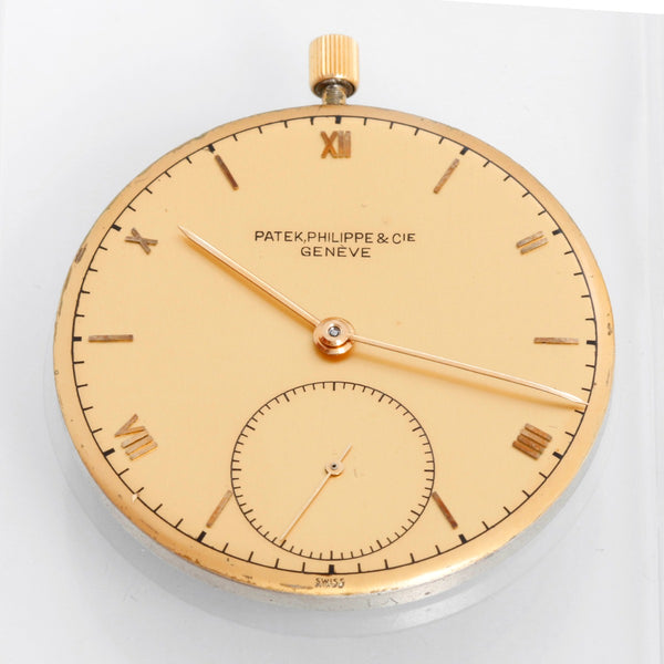 Patek Philippe 18K Yellow Gold Pocket Watch Presentation from Montgomery Ward
