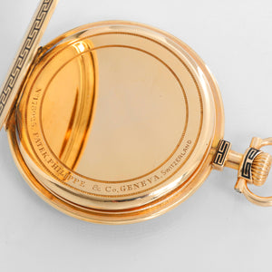 Patek Philippe Open Face 18K Yellow Gold Pocket Watch With Key Design