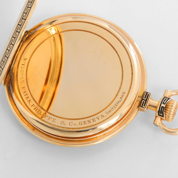 Patek Philippe Open Face 18K Yellow Gold Pocket Watch With Key Design