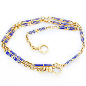 Greek Key 14K Yellow Gold Pocket Watch Chain