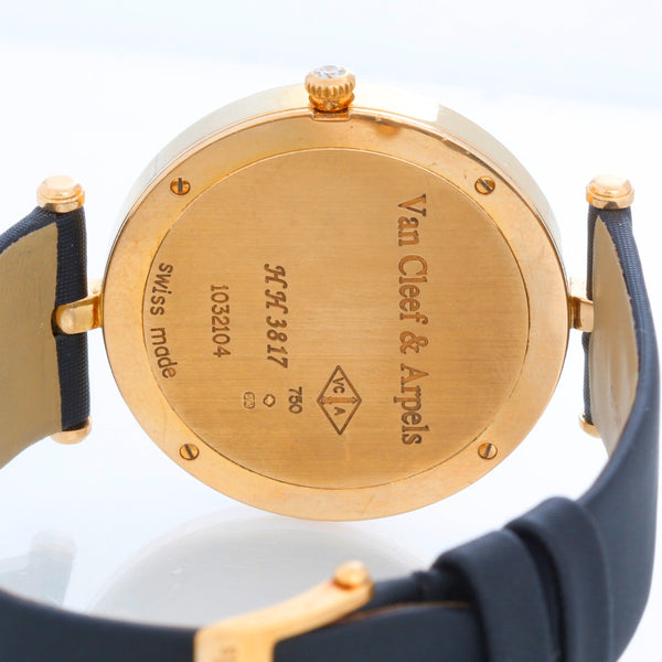 Van Cleef & Arpels Lady Arpels Papillon Watch