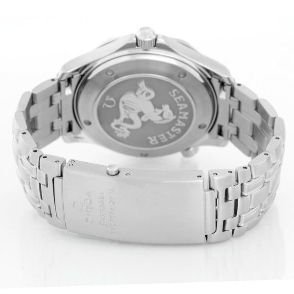 Omega Seamaster Stainless Steel Diver 300M Men's Watch 2220.80.00