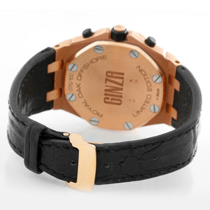 Audemars Piguet Royal Oak Offshore Ginza 261800R.OO.D101CR.01 Limited Edition