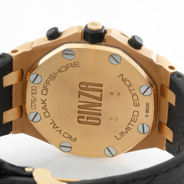 Audemars Piguet Royal Oak Offshore Ginza 261800R.OO.D101CR.01 Limited Edition