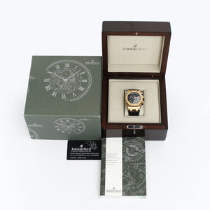 Audemars Piguet Royal Oak Offshore Ginza 261800R.OO.D101CR.01 Limited Edition