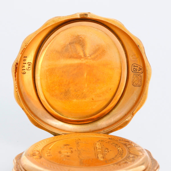 Girard- Perreguax 18K Gold & Enamel Ladies Pendant Pocket Watch